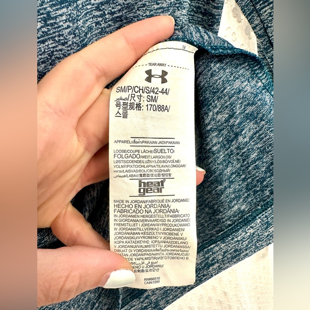 Under Armour | Pullover. Size Small - Picture 8 of 8